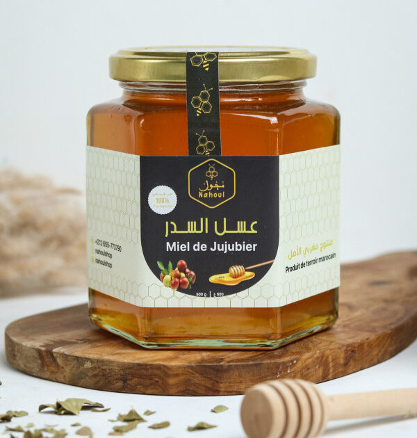 عسل السدر